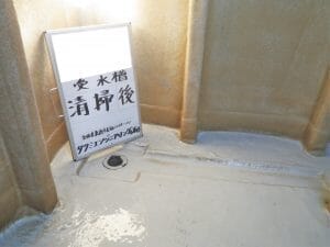 井戸水使用による砂混入の事例_after